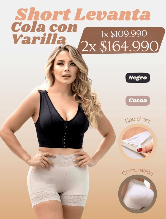 Short Levanta Cola con Varillas + Envío Gratis